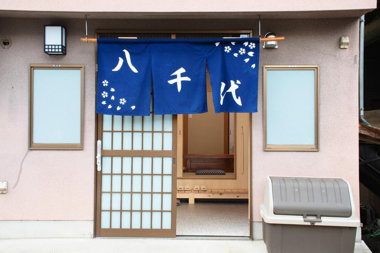 Villa The Exp Yachiyo - Self Check-In Only Uda Esterno foto